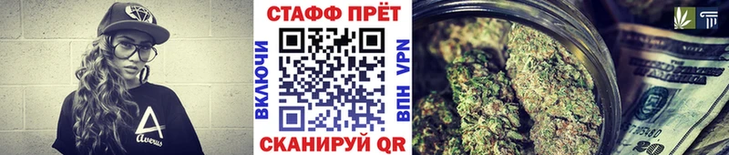 Купить наркотик Баксан Alpha PVP МЕФ АМФ ГАШИШ