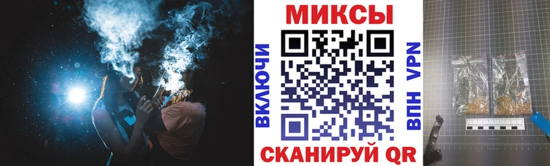 БУТИРАТ BDO 33% закладка Баксан