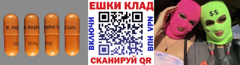 купить наркотики цена  Баксан  Ecstasy Дубай 