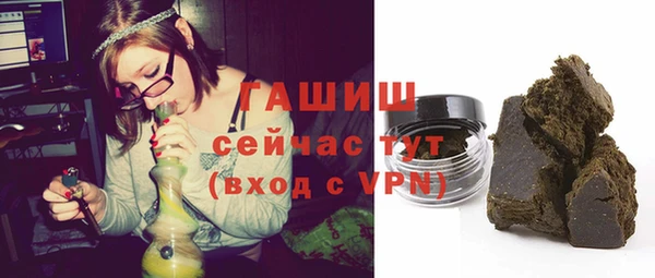 меф VHQ Баксан