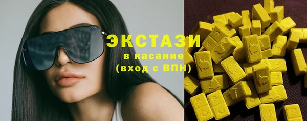 СК Балабаново