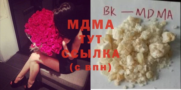 меф VHQ Баксан