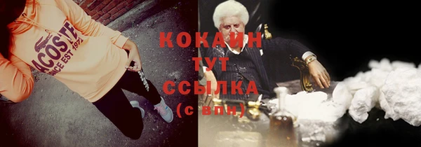 СК Балабаново
