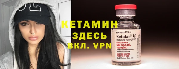 меф VHQ Баксан
