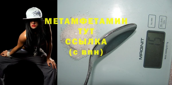 СК Балабаново