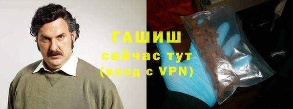СК Балабаново