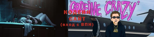 СК Балабаново