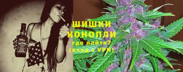 меф VHQ Баксан