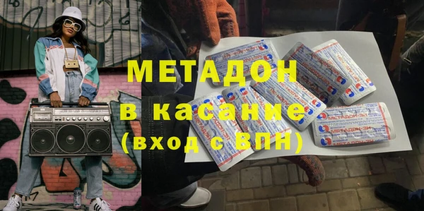 меф VHQ Баксан