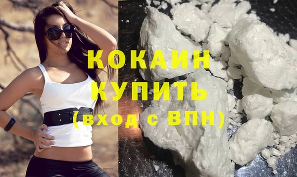 меф VHQ Баксан