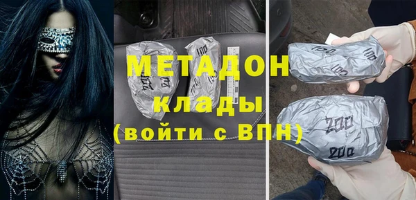 СК Балабаново