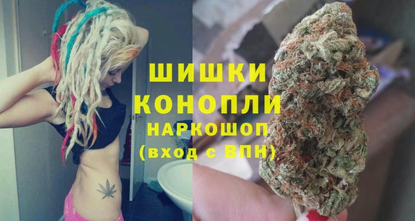 меф VHQ Баксан
