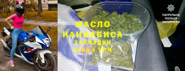 СК Балабаново