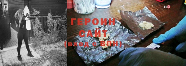 СК Балабаново