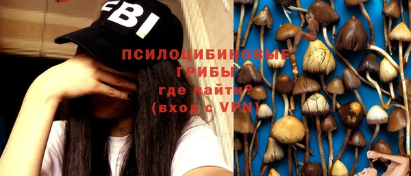 меф VHQ Баксан