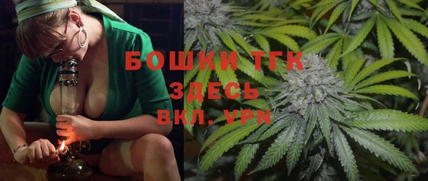 меф VHQ Баксан