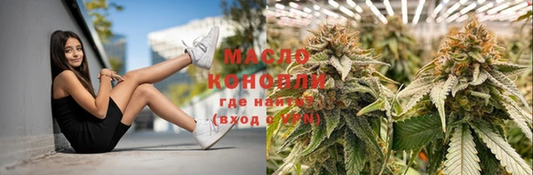 меф VHQ Баксан