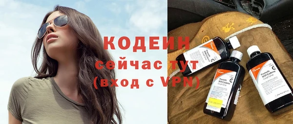СК Балабаново