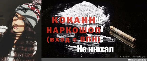СК Балабаново