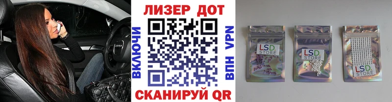 Марки NBOMe 1500мкг  наркота  Баксан 