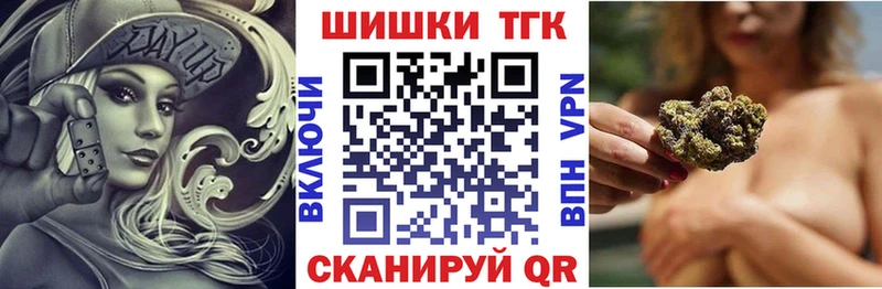 купить наркотик  Баксан  МАРИХУАНА ГИДРОПОН 